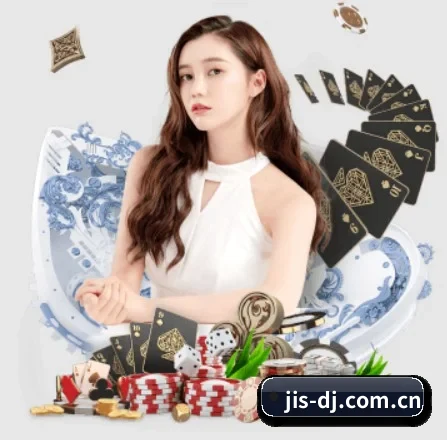 极速电竞 APP